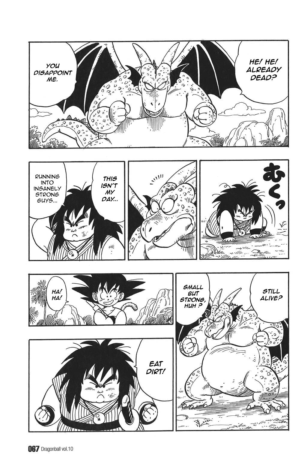 Dragon Ball Chapter 139 7